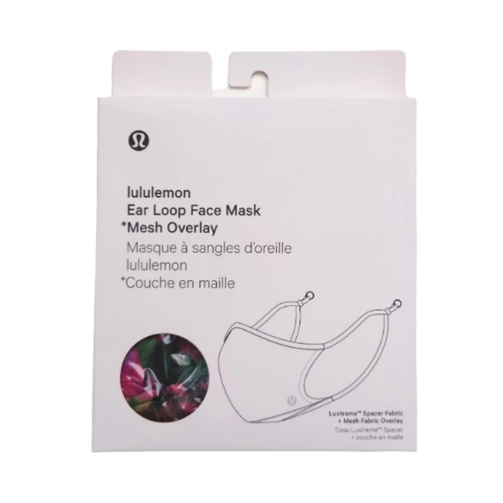 LULULEMON Ear Loop Face Mask and Small Shopping Gift Bag Bundle